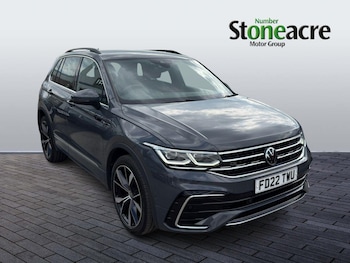 Used Volkswagen Tiguan 2022 for sale - 78471349: Photo