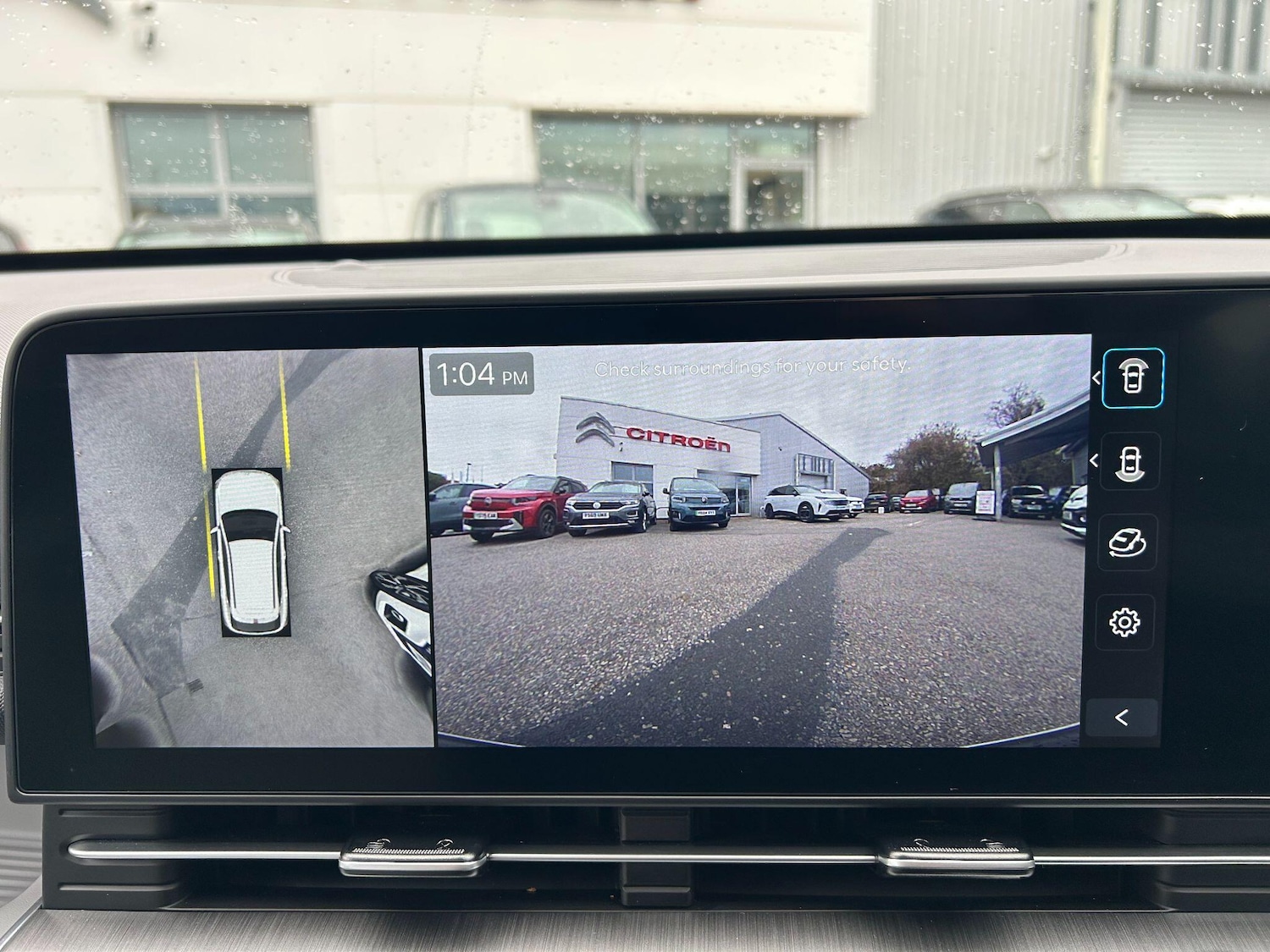 Used Hyundai KONA 2024 for sale - 76953606: Photo 22