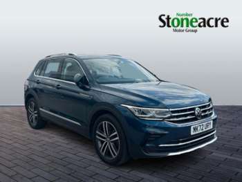 Used Volkswagen Tiguan 2022 for sale - 75237787: Photo