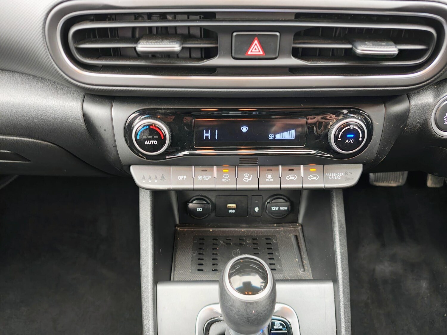 Used Hyundai KONA for sale - 77633307: Photo 14