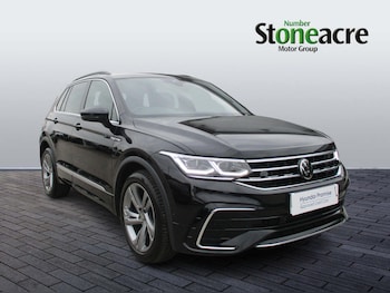 Used Volkswagen Tiguan 2023 for sale - 76380786: Photo