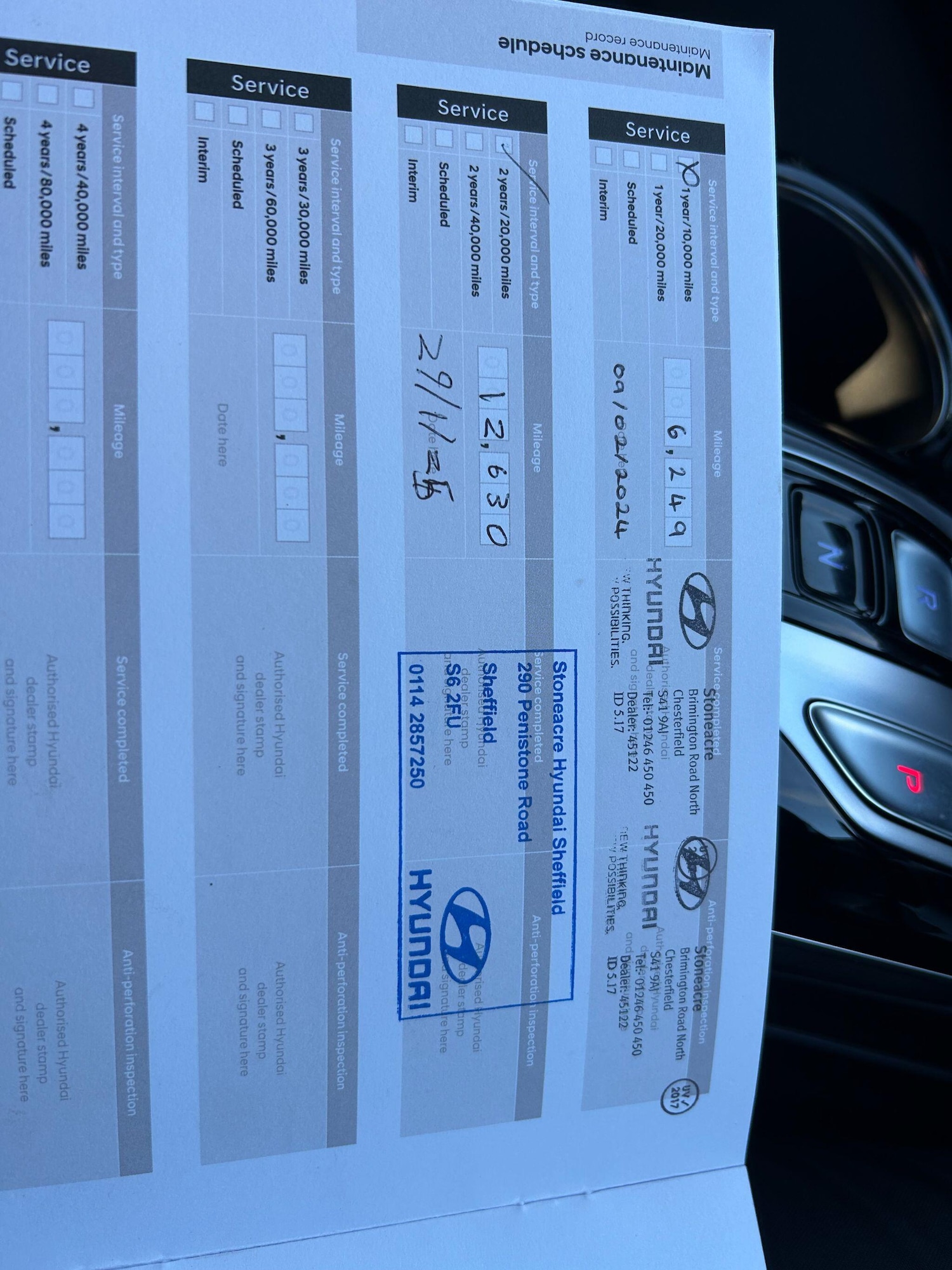 Used Hyundai TUCSON 2023 for sale - 76473706: Photo 28