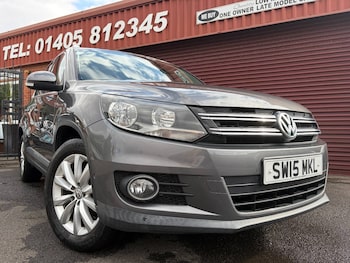 Used Volkswagen Tiguan 2015 for sale - 79300072: Photo