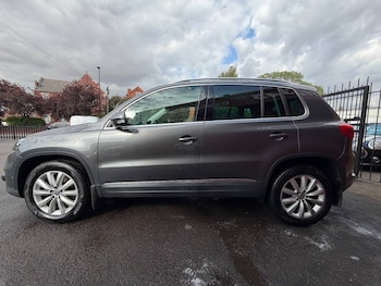 Used Volkswagen Tiguan 2015 for sale - 79300072: Photo