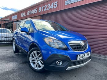 Used Vauxhall Mokka 2015 for sale - 79789537: Photo