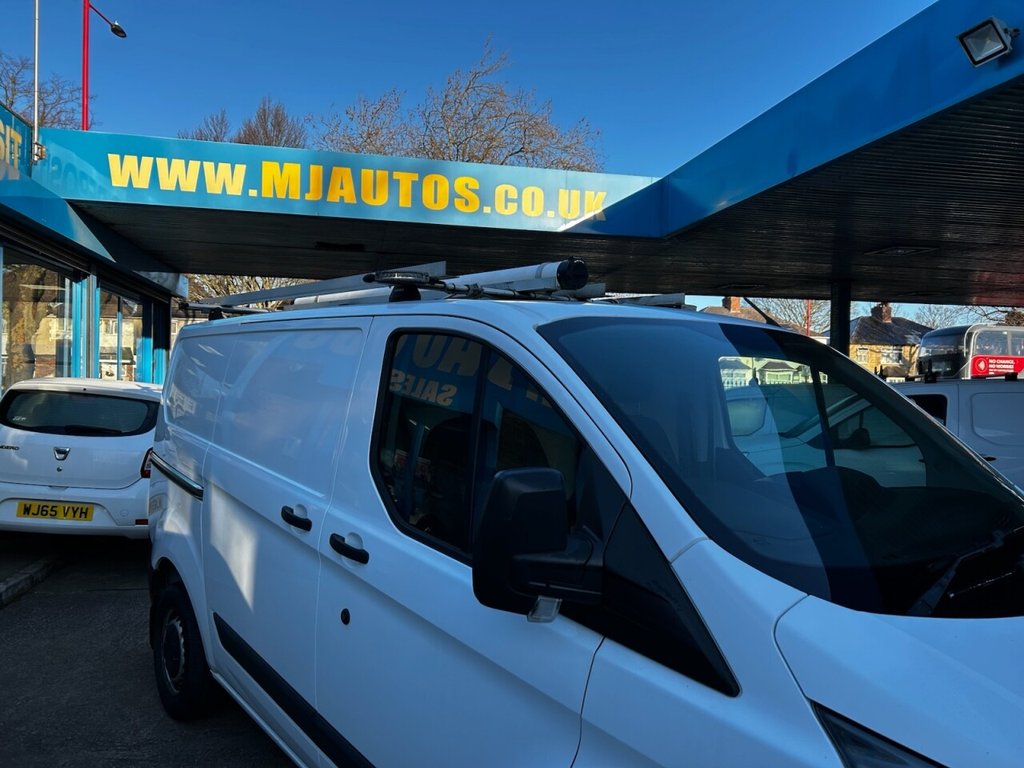 Used Ford Transit Custom 2017 for sale - 77080508: Photo 25