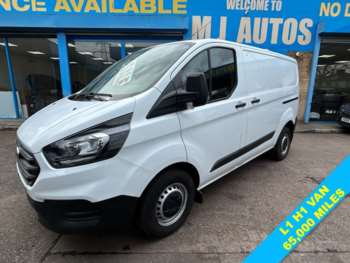 Used Ford Transit Custom 2020 for sale - 74091657: Photo
