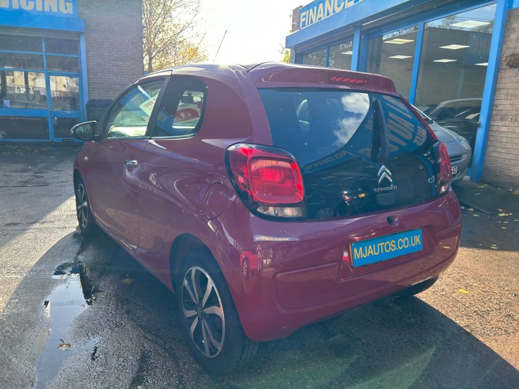 Used Citroen C1 2018 for sale - 76439352: Photo 11