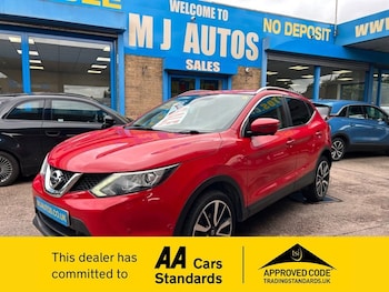 Used Nissan Qashqai 2017 for sale - 78828405: Photo