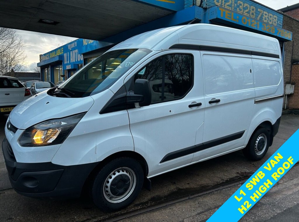 Used Ford Transit Custom 2017 for sale - 77188107: Photo 1