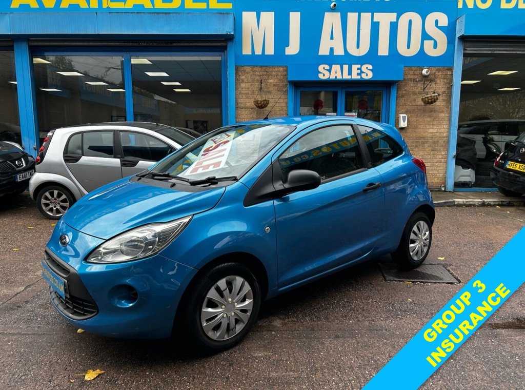 Used Ford Ka 2012 for sale - 76454198: Photo 1