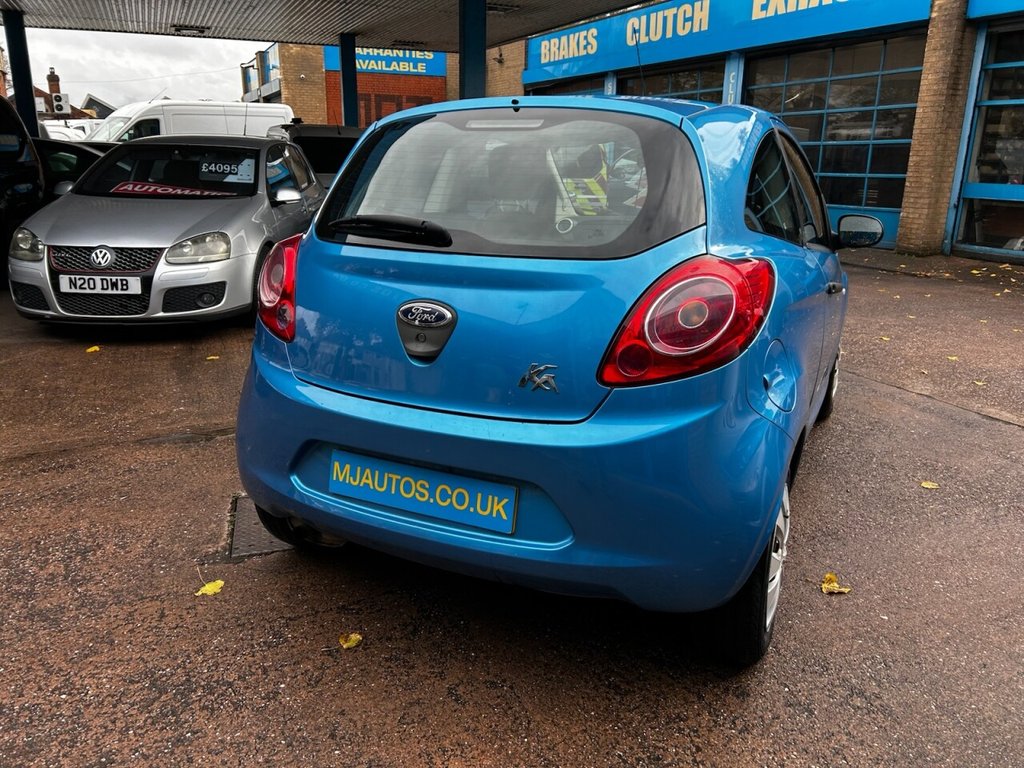 Used Ford Ka 2012 for sale - 76454198: Photo 8