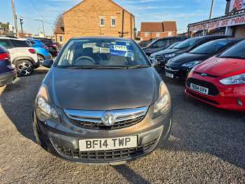 Used Vauxhall Corsa 2014 for sale - 73924774: Photo