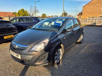 Used Vauxhall Corsa 2014 for sale - 73924774: Photo