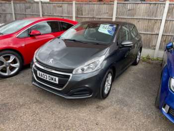 Used Peugeot 208 2015 for sale - 75369724: Photo
