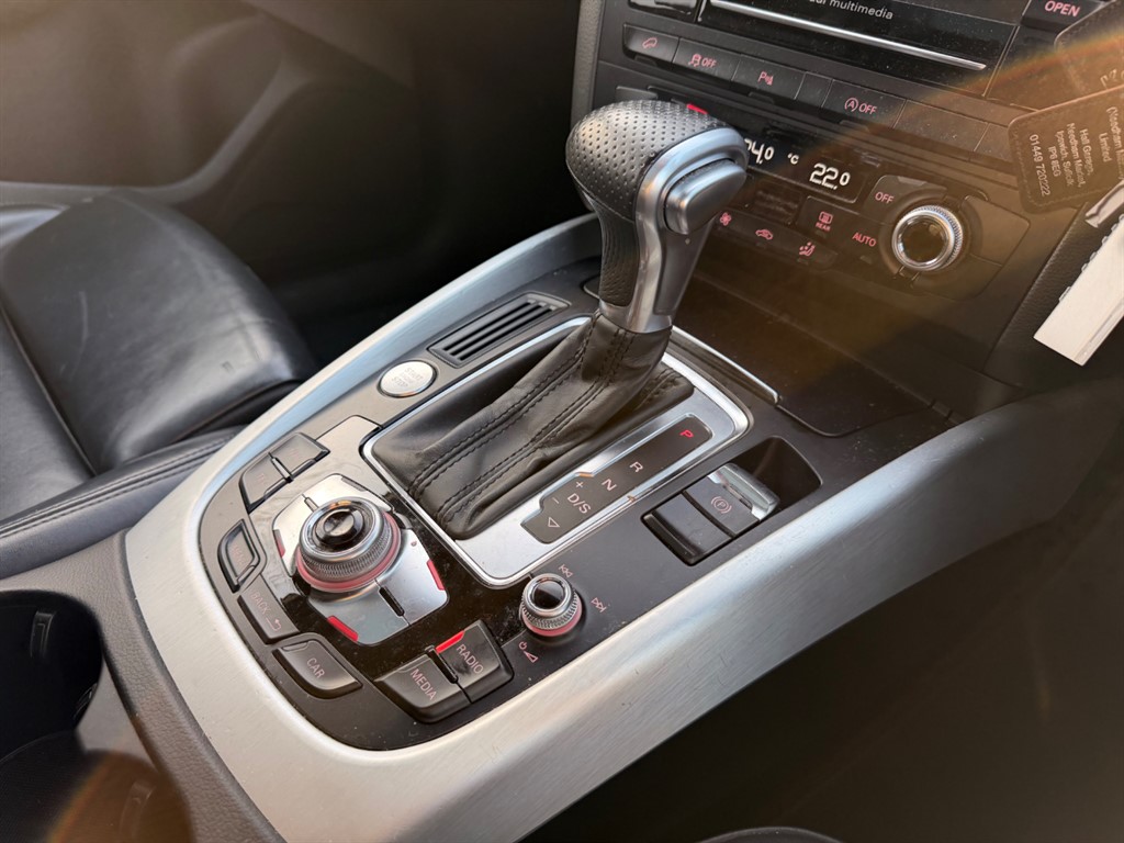 Used Audi Q5 2016 for sale - 77674181: Photo 18