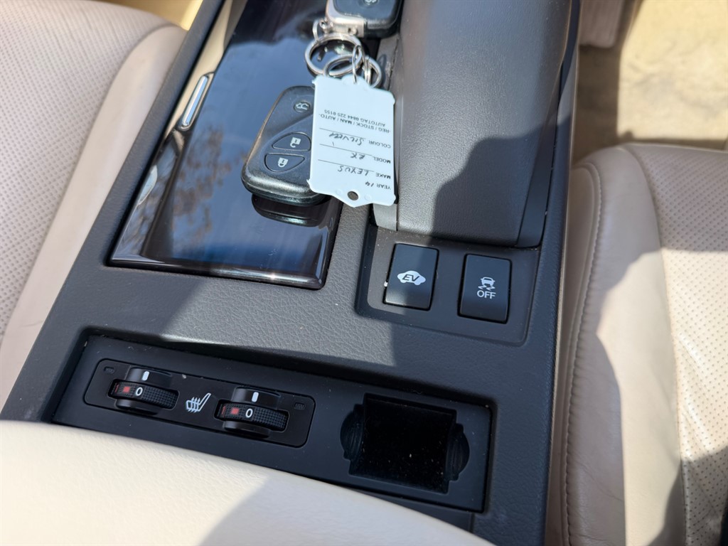 Used Lexus RX 2014 for sale - 78166045: Photo 21