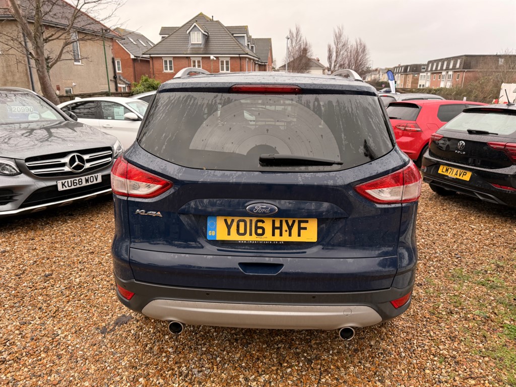 Used Ford Kuga 2016 for sale - 77381251: Photo 3