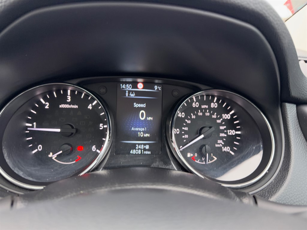 Used Nissan Qashqai 2015 for sale - 77307921: Photo 18