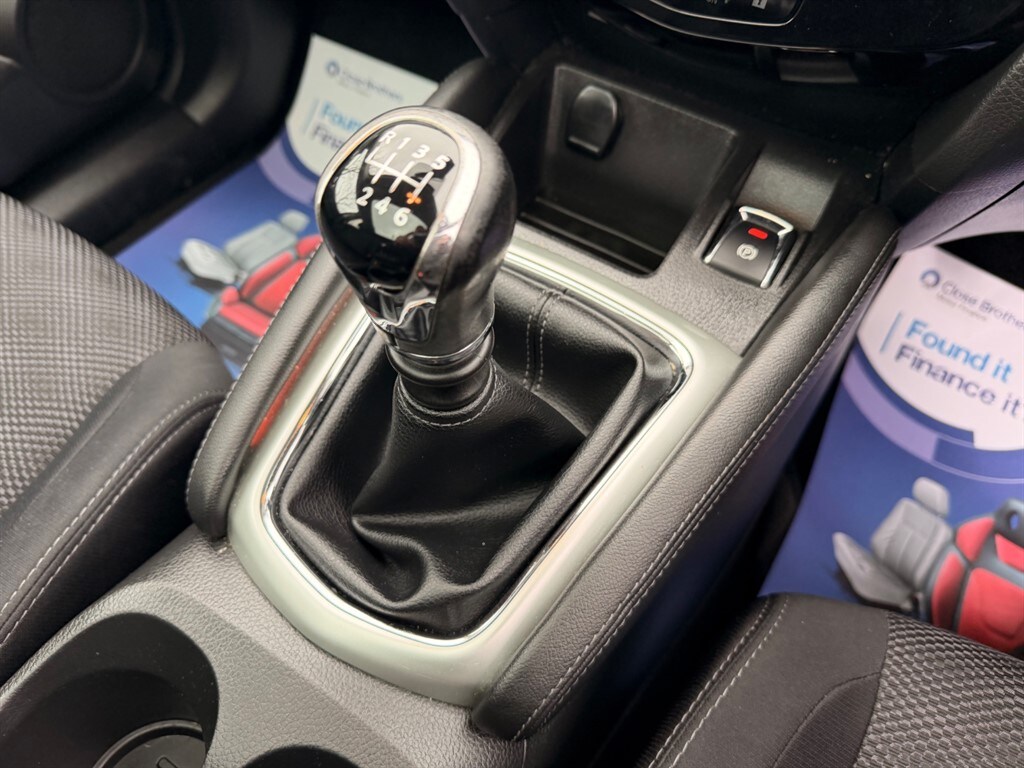 Used Nissan Qashqai 2016 for sale - 77367332: Photo 28