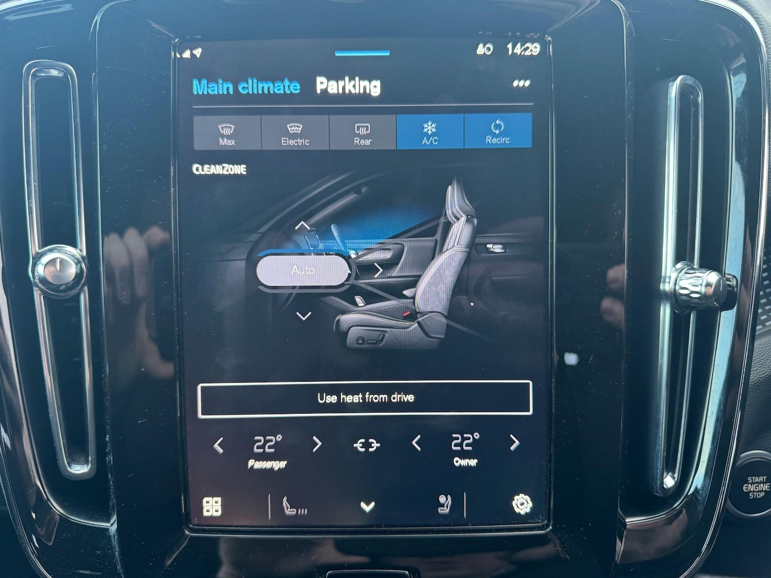 Used Volvo XC40 2025 for sale - 76912627: Photo 23