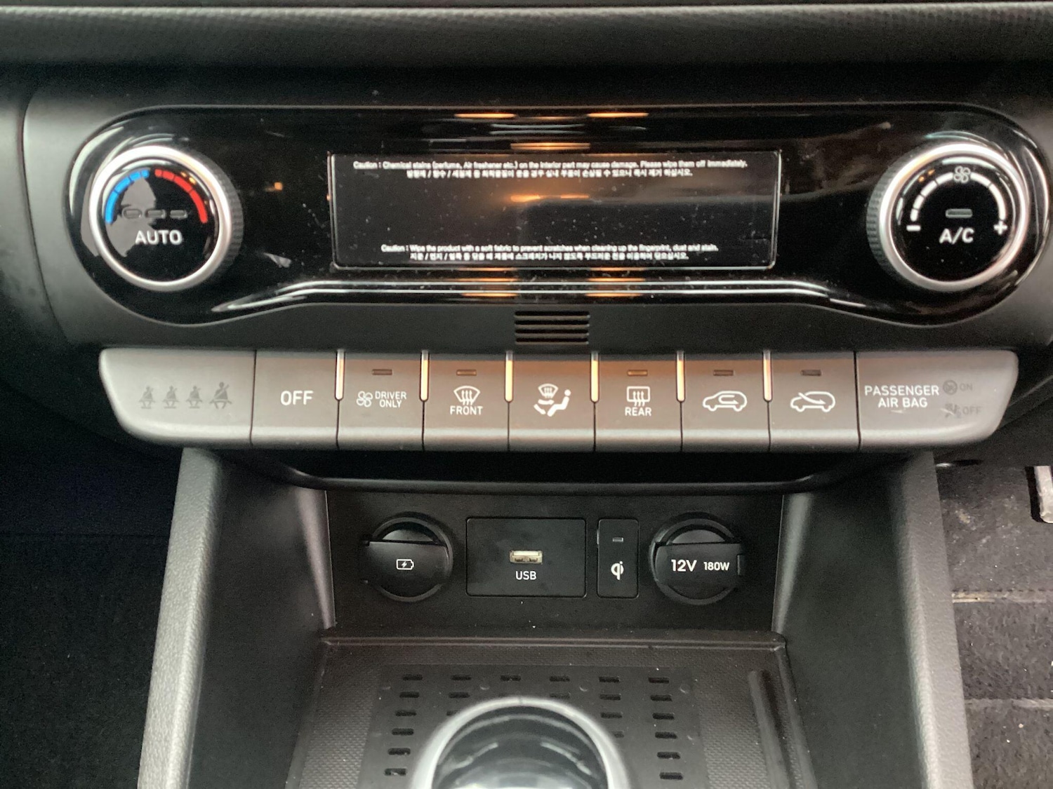 Used Hyundai KONA 2023 for sale - 77101849: Photo 17