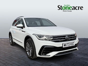 Used Volkswagen Tiguan 2023 for sale - 78934009: Photo