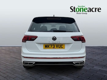 Used Volkswagen Tiguan 2023 for sale - 78934009: Photo