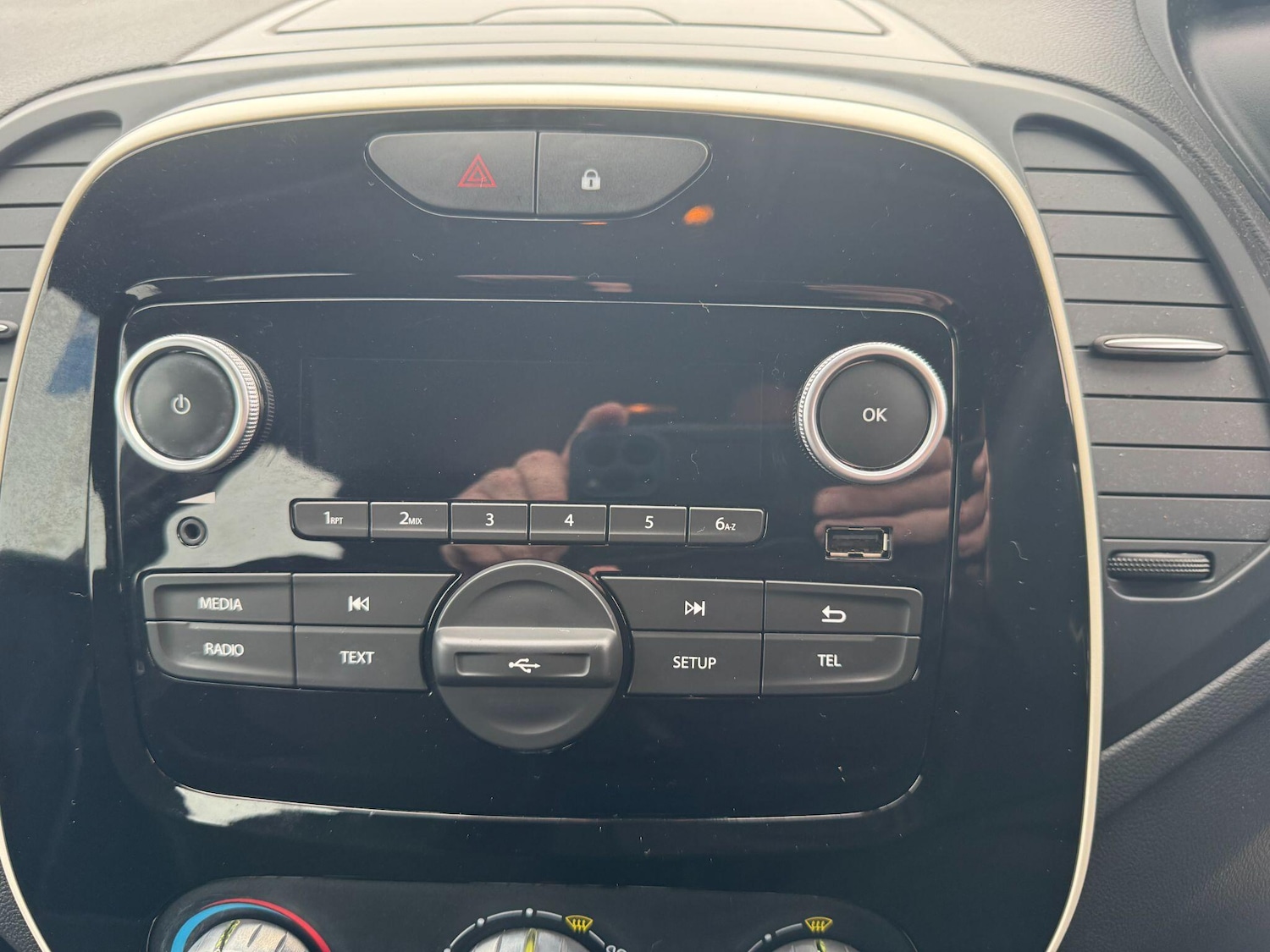 Used Renault Captur 2018 for sale - 76688605: Photo 18