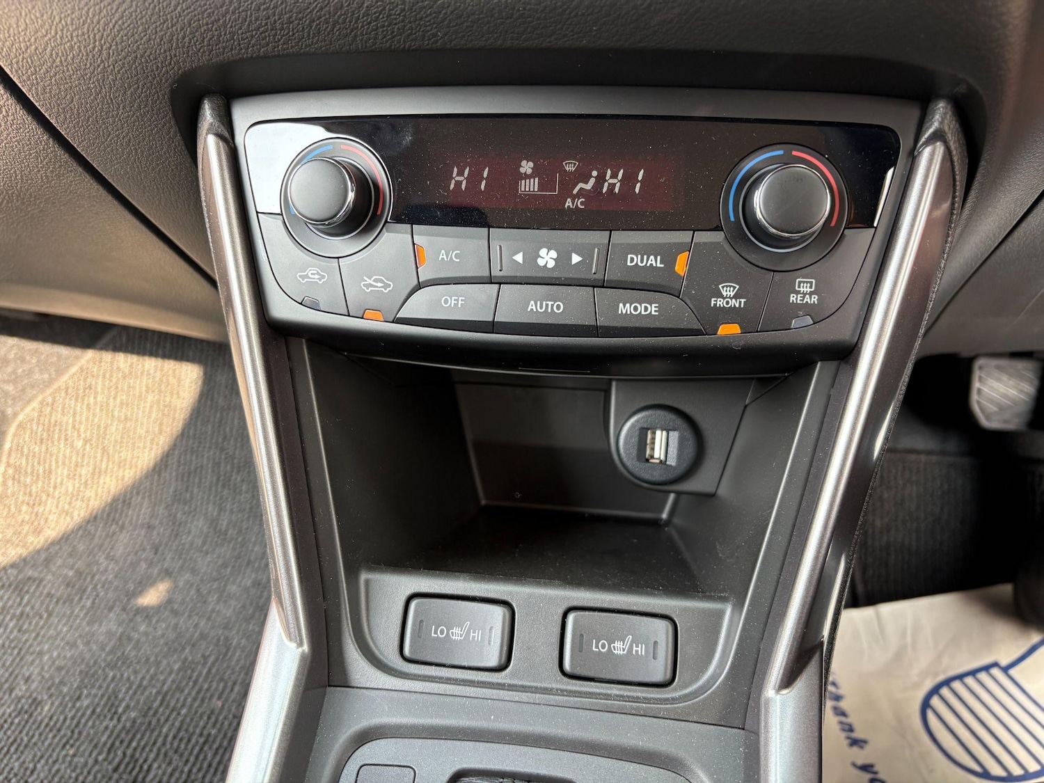 Used Suzuki SX4 S-Cross 2025 for sale - 77175114: Photo 15