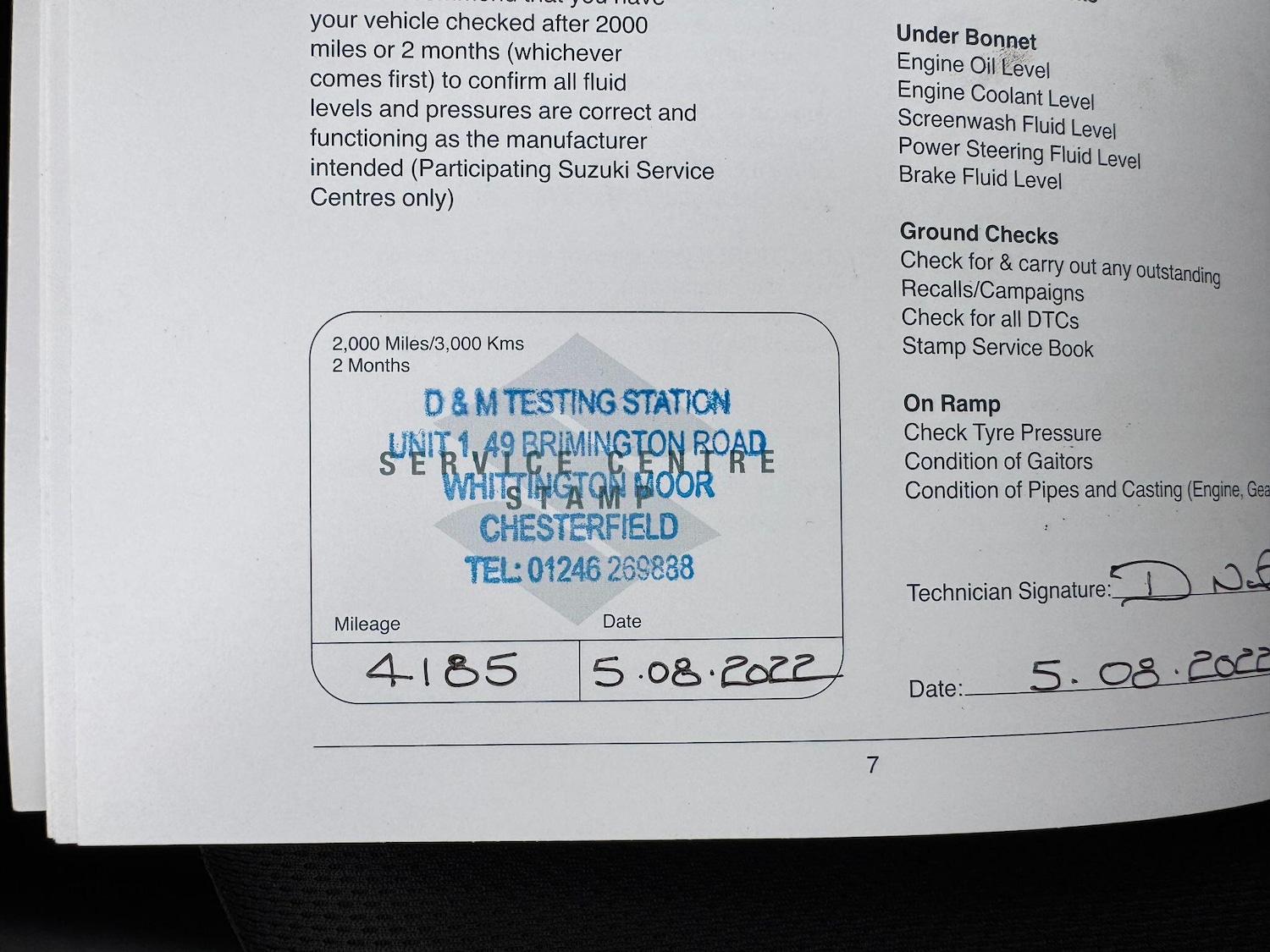 Used Suzuki Swift 2021 for sale - 76667273: Photo 51