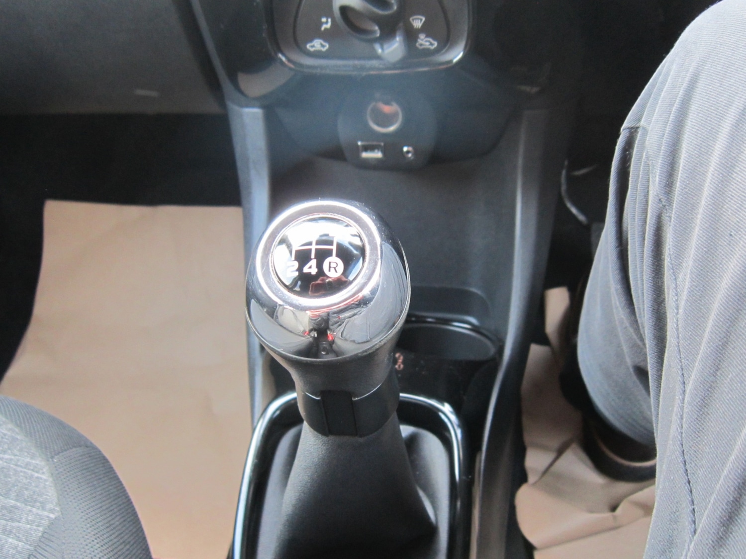 Used Citroen C1 2015 for sale - 77379531: Photo 25