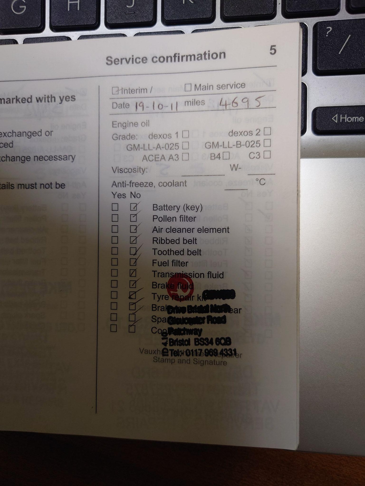 Used Vauxhall Agila 2011 for sale - 76839904: Photo 11