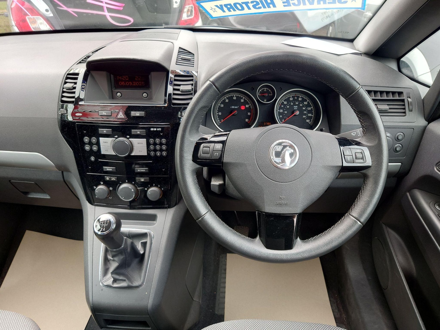 Vehicle 14