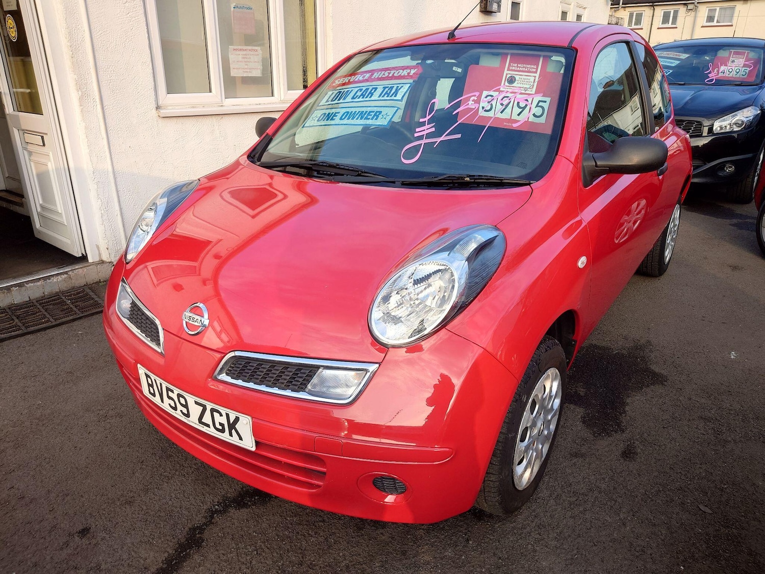 Used Nissan Micra for sale - 77978505: Photo 12