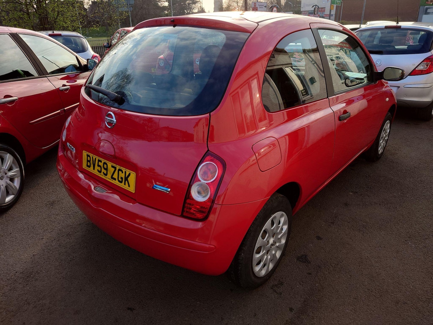 Used Nissan Micra for sale - 77978505: Photo 13