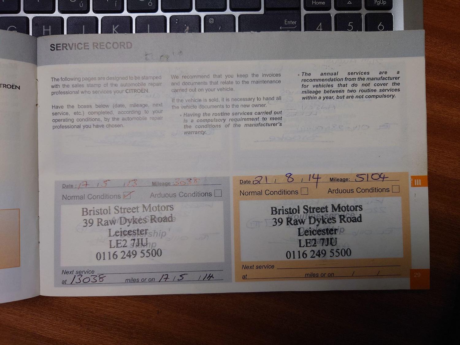 Used Citroen C1 for sale - 77808479: Photo 10