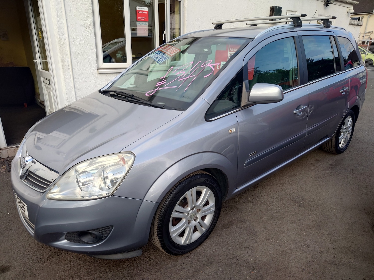 Vehicle 1