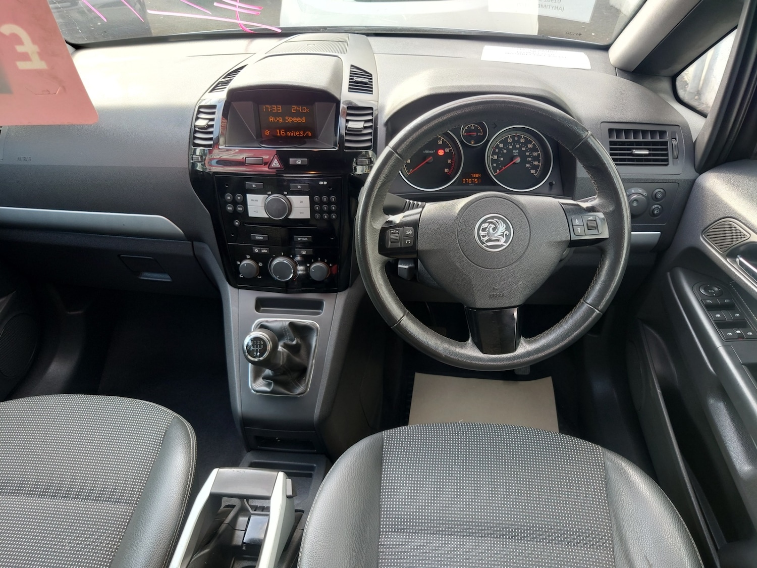 Vehicle 14