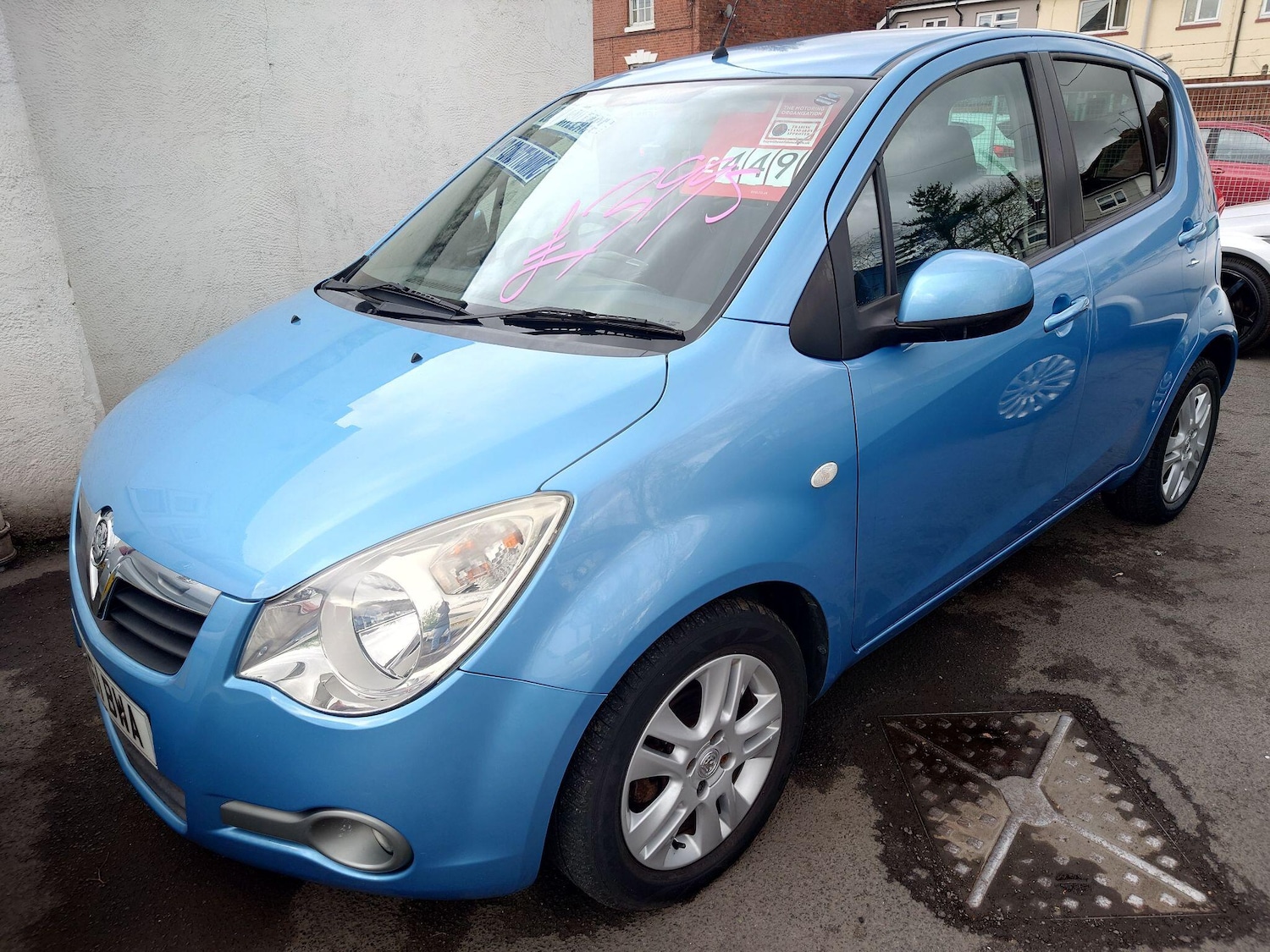 Used Vauxhall Agila 2011 for sale - 78127628: Photo 3