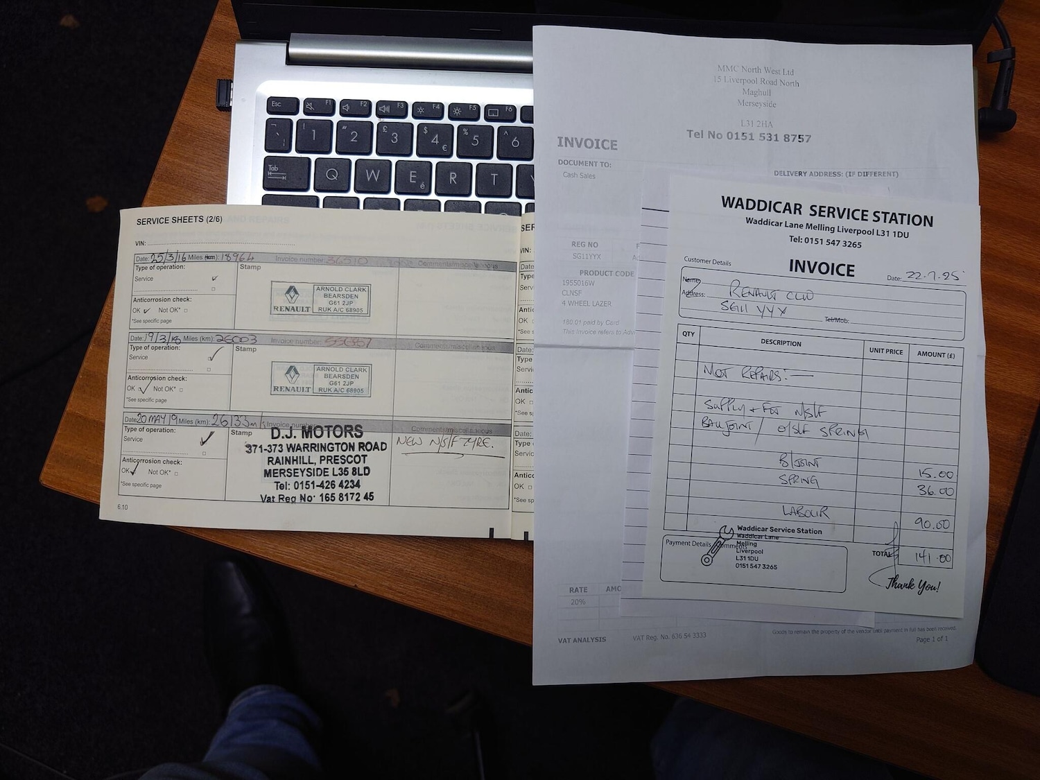 Used Renault Clio 2011 for sale - 76801522: Photo 11