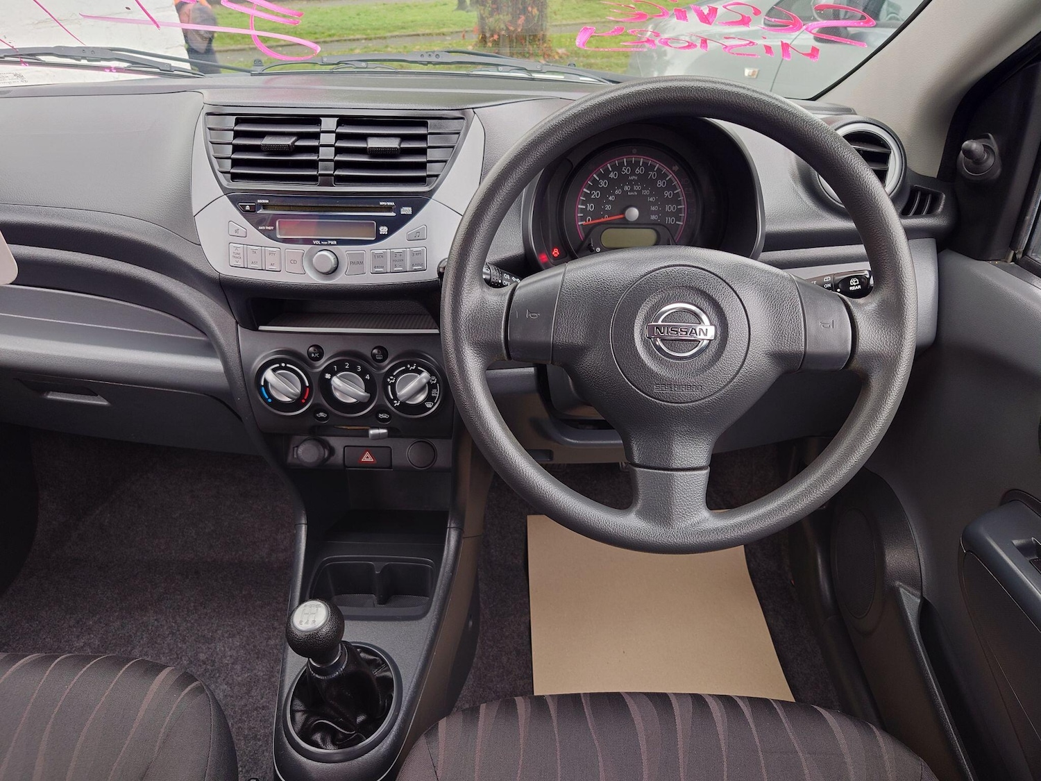 Used Nissan Pixo 2012 for sale - 76283091: Photo 11