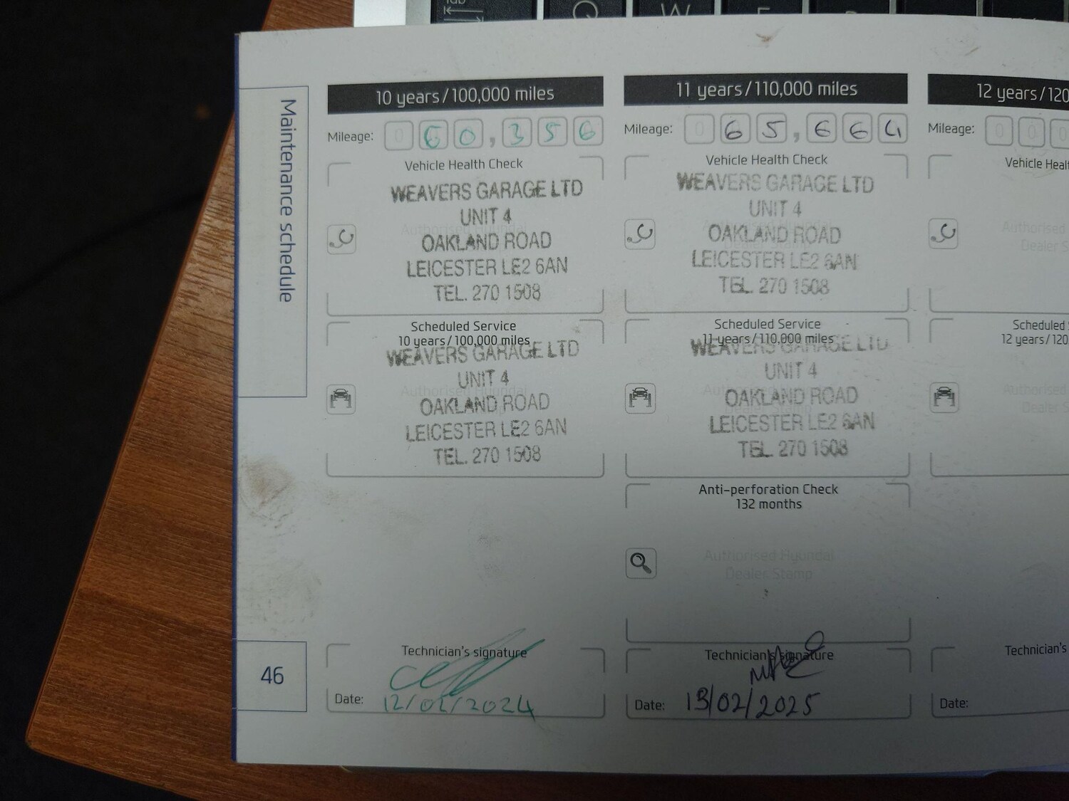 Used Hyundai i10 2014 for sale - 76823815: Photo 12