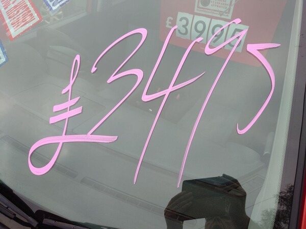 Used Ford Fusion 2009 for sale - 76227771: Photo 10
