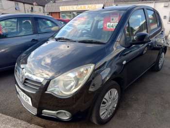 2013 (13) - 1.2 VVT ecoFLEX S 5dr