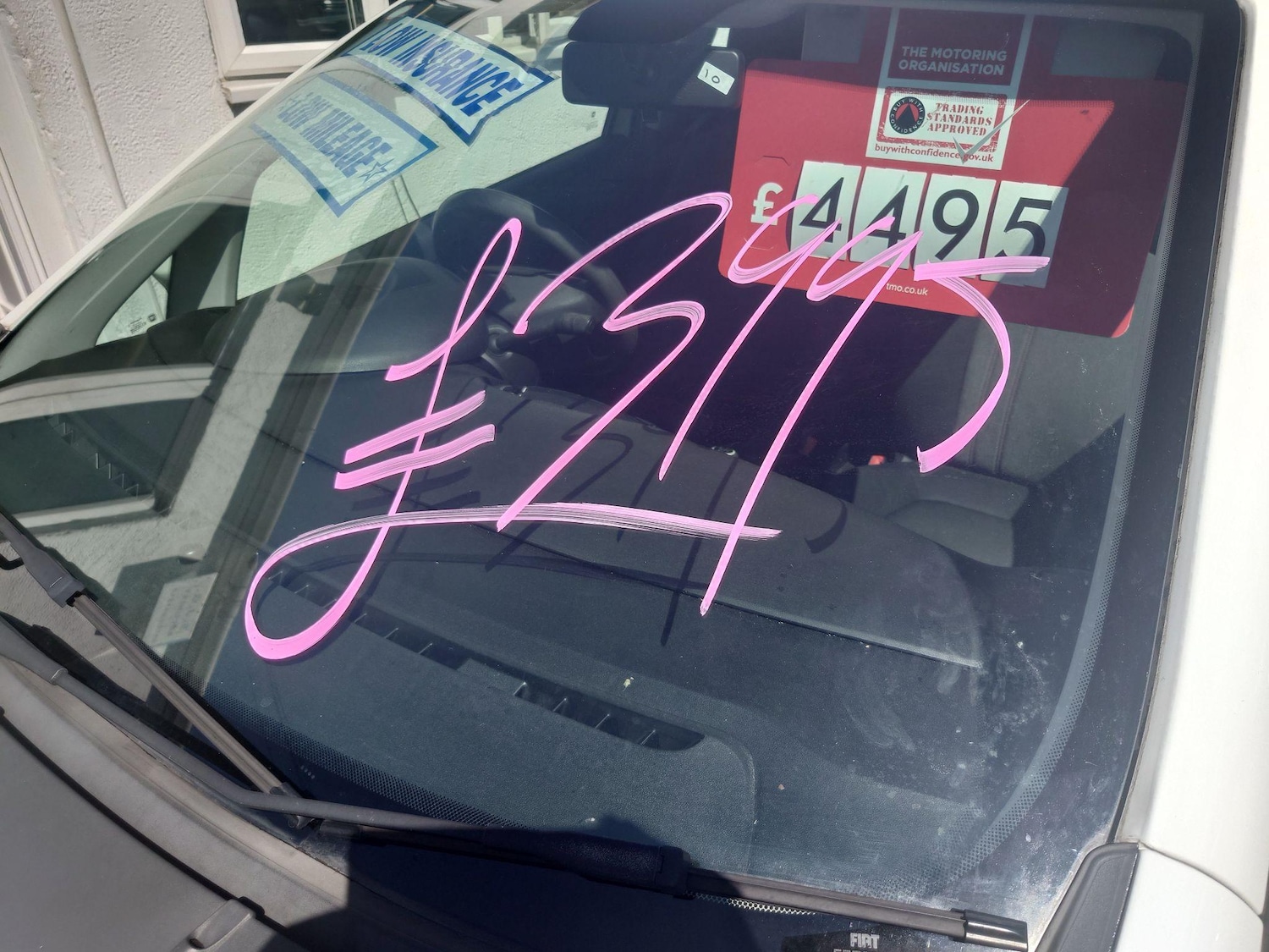 Used Fiat Punto 2013 for sale - 76259804: Photo 9