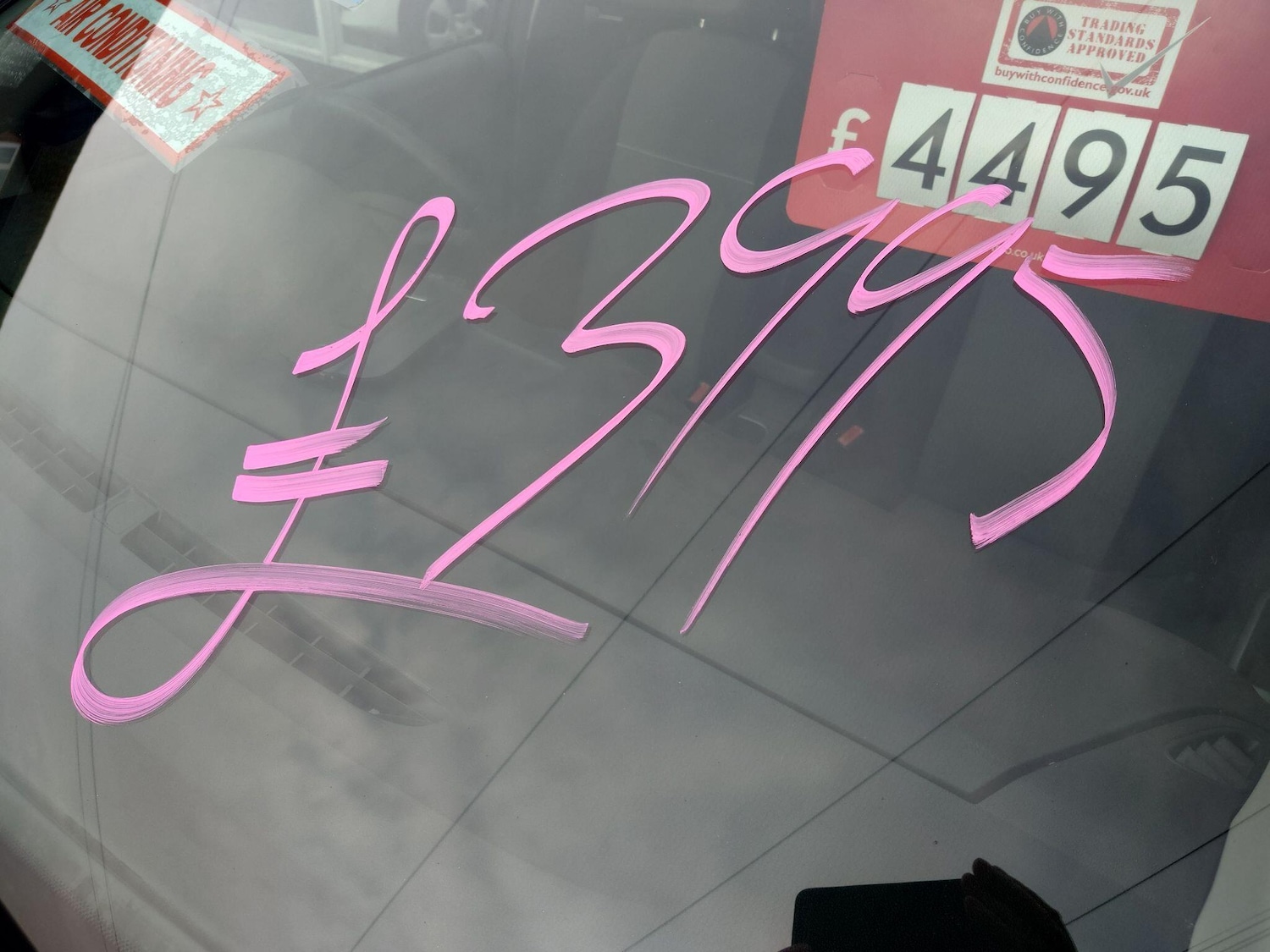 Used Ford Focus 2011 for sale - 76824114: Photo 10