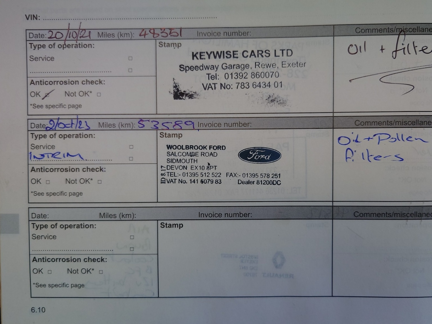 Vehicle 12