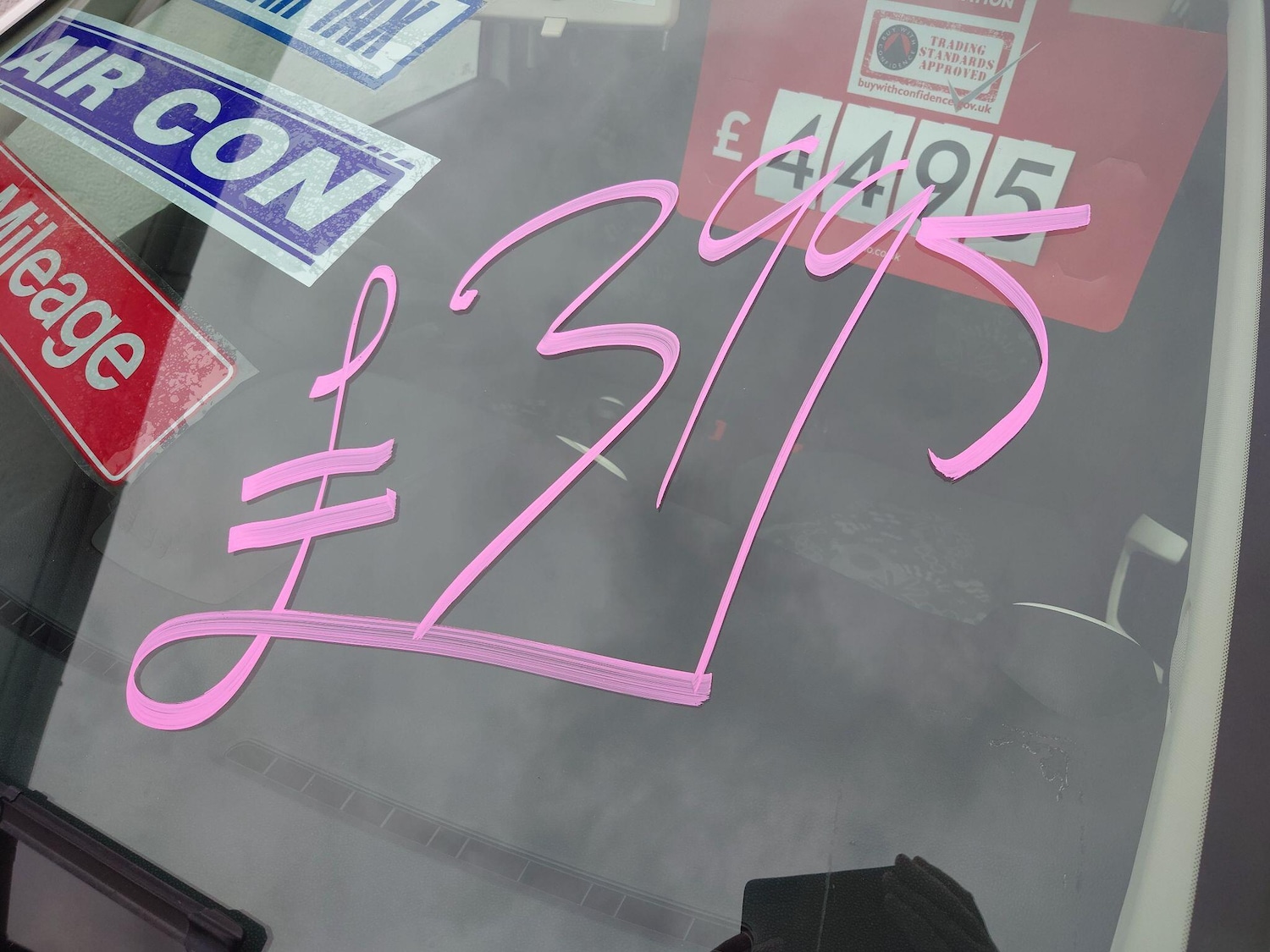 Used Ford Ka 2012 for sale - 76294824: Photo 10