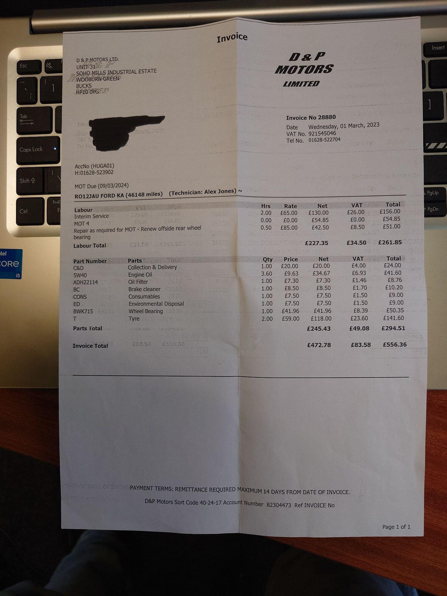 Used Ford Ka 2012 for sale - 76294824: Photo 12